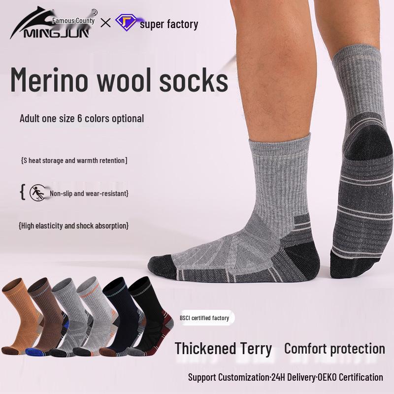 Men's & Women's Merino Wool Sports Socks – Warm, Breathable, Deodorant, Mid-Calf Hiking Socks with Thick Terry.