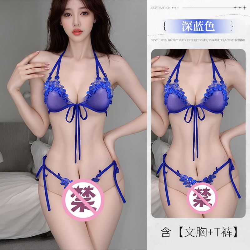 Sexy lace fat mm three-point large-size women's underwear sexy pure desire plump breast passion free suit