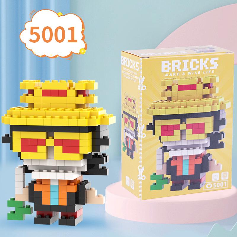 Nautical Series Micro-Particle Building Blocks - Thief King Educational Toy for Kids