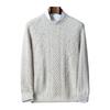 Crew neck solid color seven-needle double-strand thickened idea yarn cashmere sweater men's knitted sweater loose jumper
