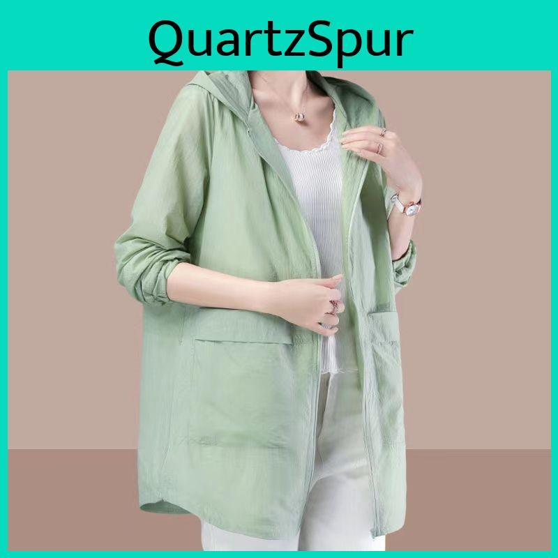 Womens Solid Spring Summer Colour Plus Size Thin Section Hooded Sunscreen Clothing Uv Protection Jacket