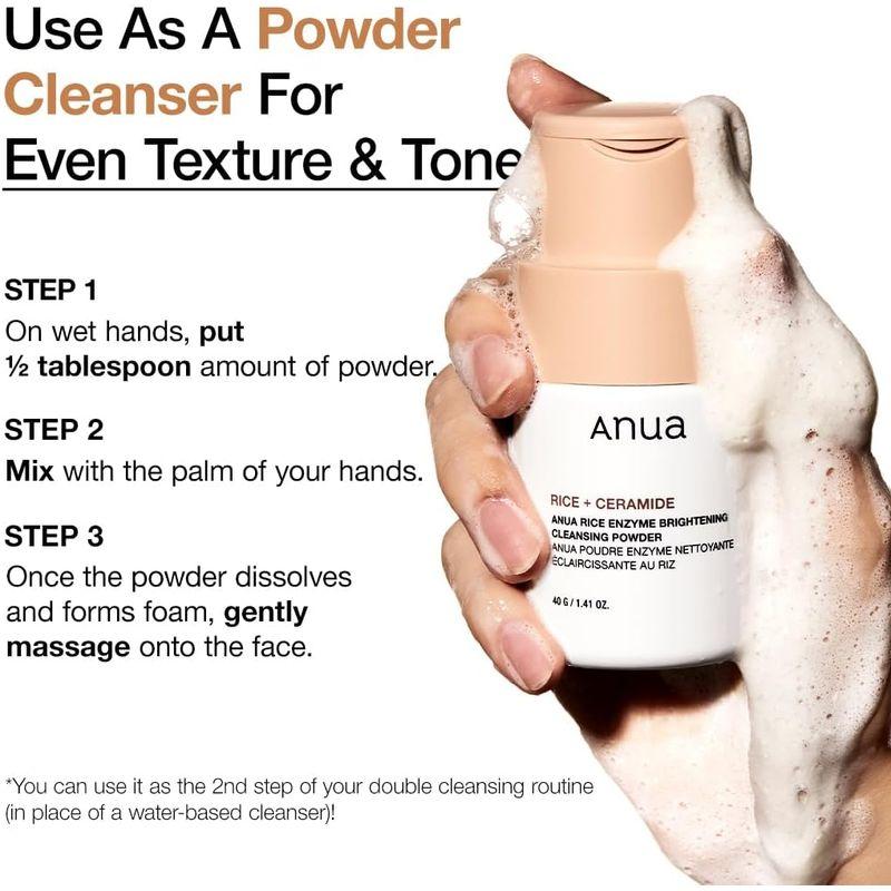 [Anua] Rice Enzyme Brightening Cleansing Powder 40g