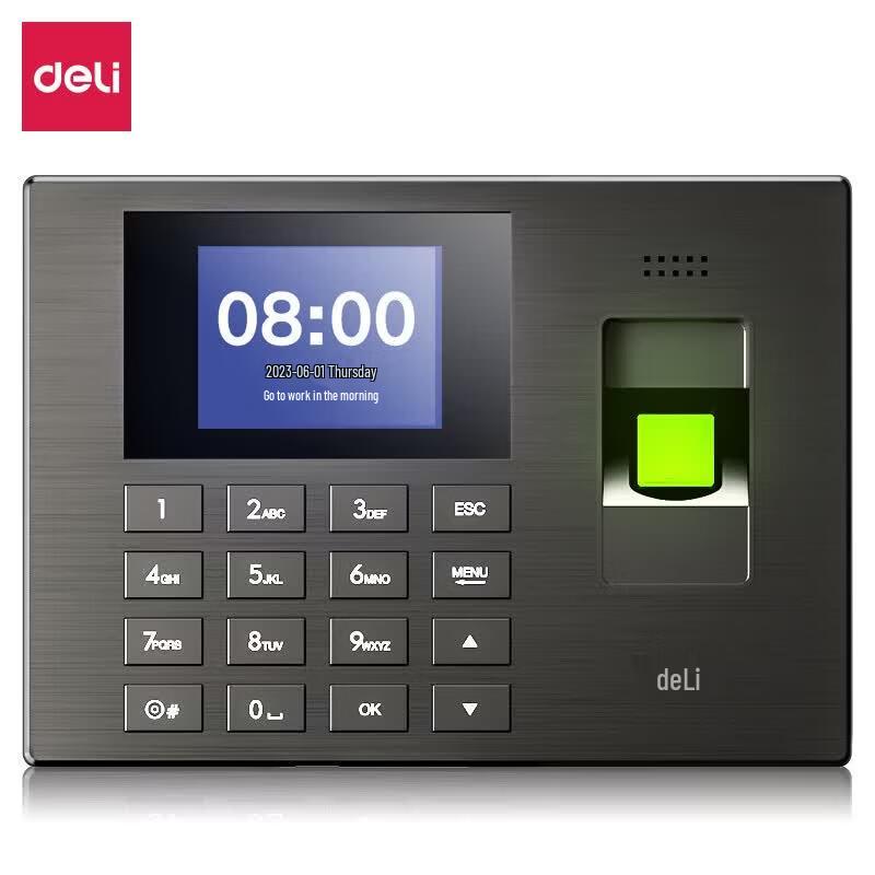 

Deli AH100 Fingerprint Time Attendance Machine CN plug (adapter included)