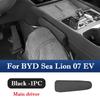 For BYD Sea Lion 07 EV 2024 2025 Car Center Console side Leg Mats Protective Pad Soft Anti Collision Knee Rest Auto Cushion
