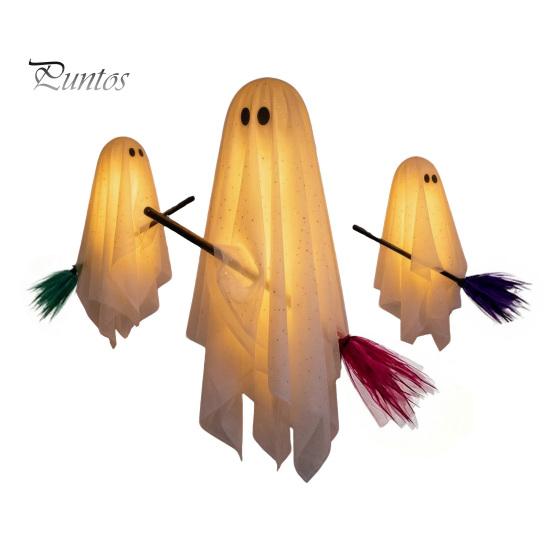 Flying Ghost Trio for Porch 3 Pcs Halloween Decorations, Spooky Hanging with Broom, Decorations Large White Tree Yard Patio Decor Cozy Glow Lighting