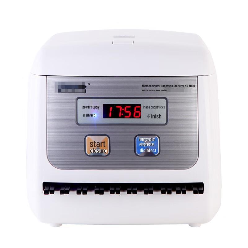 Автоматический стерилизатор палочек для еды Xi Huang KX-N100