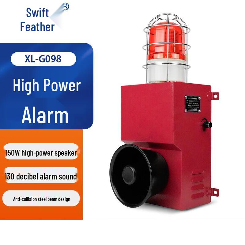 Xunling Industrial Sound & Light Alarm, 130dB Outdoor Waterproof 150W