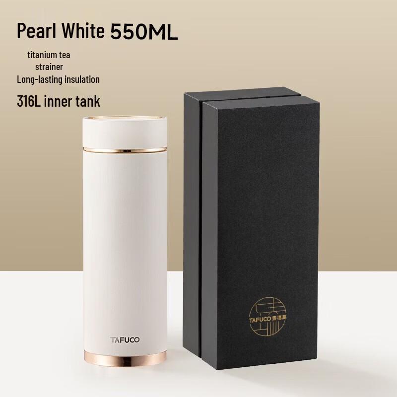 TAFUCO T6193 Ceramic Lined Smart Insulated Cup