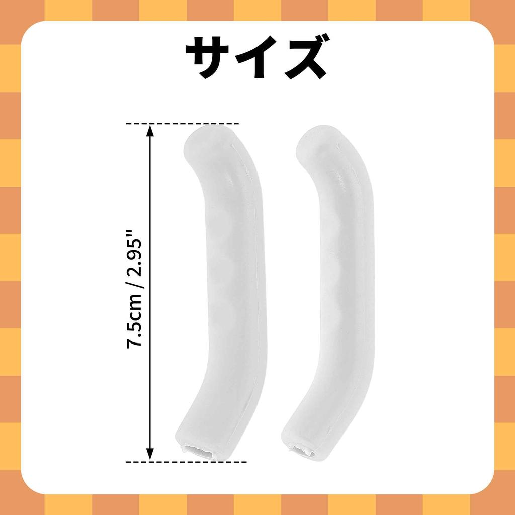 BULLSPANN Silicone Sleeve for Bicycle Brake Lever Shock Absorbing Brake
