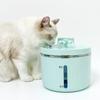 Intelligent Cat Water Fountain 2L Capacity Automatic Water Feeder Infrared Sensor Cat Water Fountain