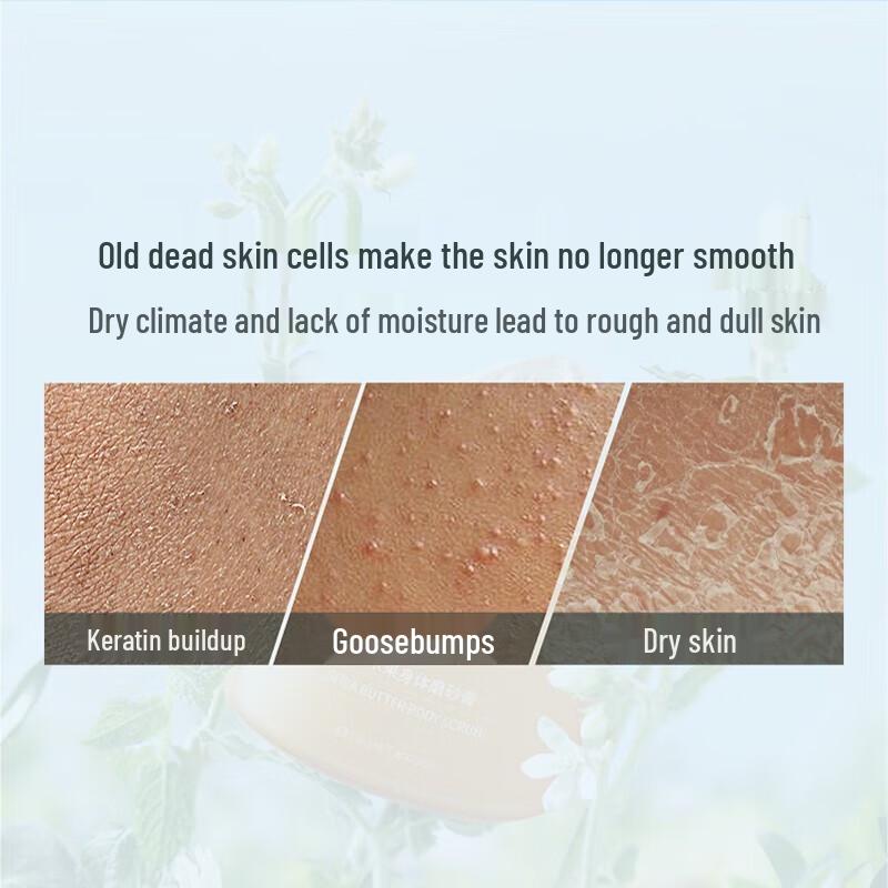 Ban Mu Hua Tian Sheabutter Peeling-Körperpeeling (2x135g)