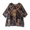 Dimanaf Spring T-Shirt Plus Size Women Printing Batwing Sleeve Floral Vintage Loose Tops Casual