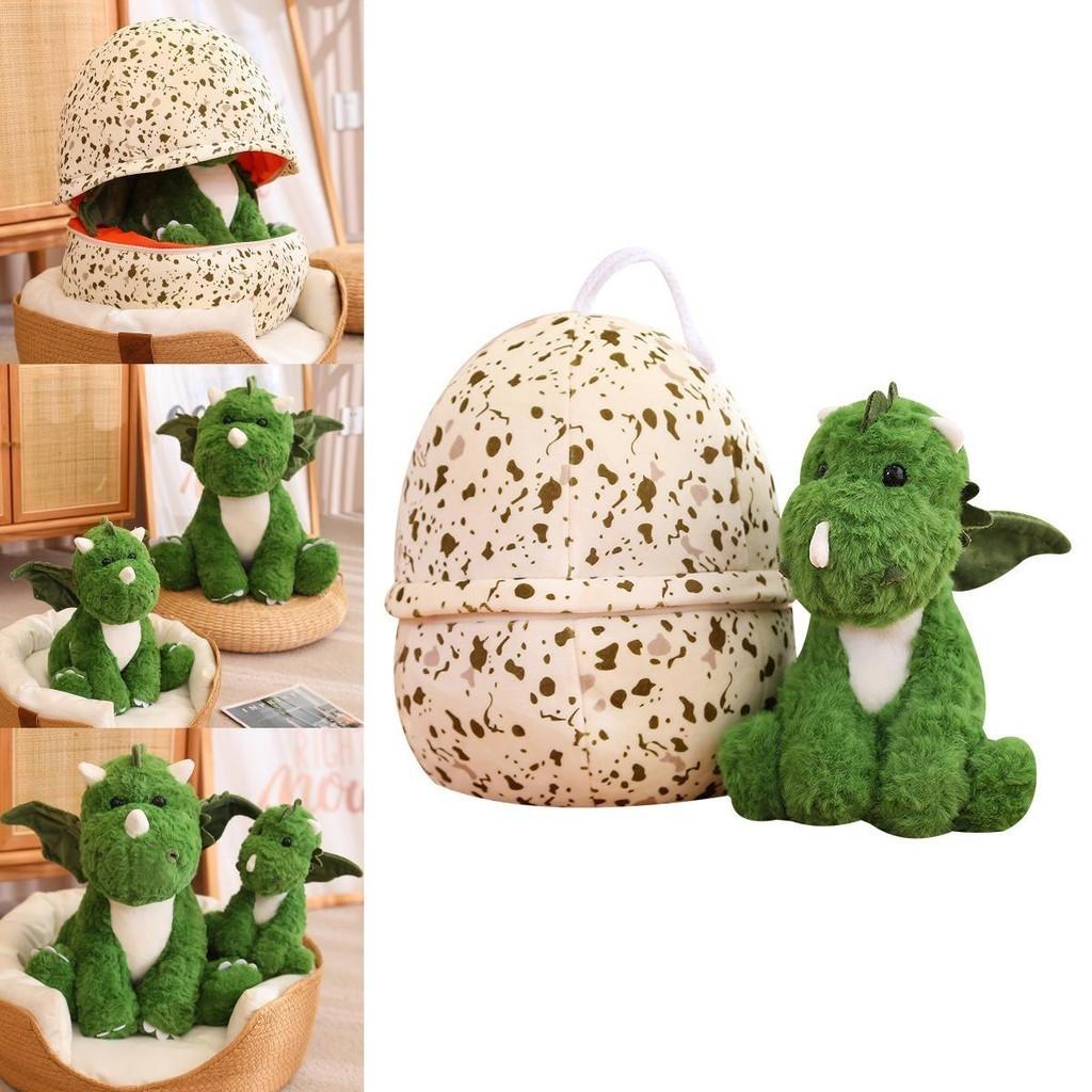 Niedliches Drachen Plüschtier mit Flügeln Dinosaurier Ei Stofftier für Kinder Weiche und kuschelige Puppe für Mädchen