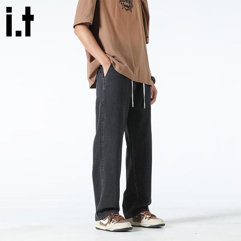 Fingercroxx Men's Washed Straight-Leg Denim Jeans