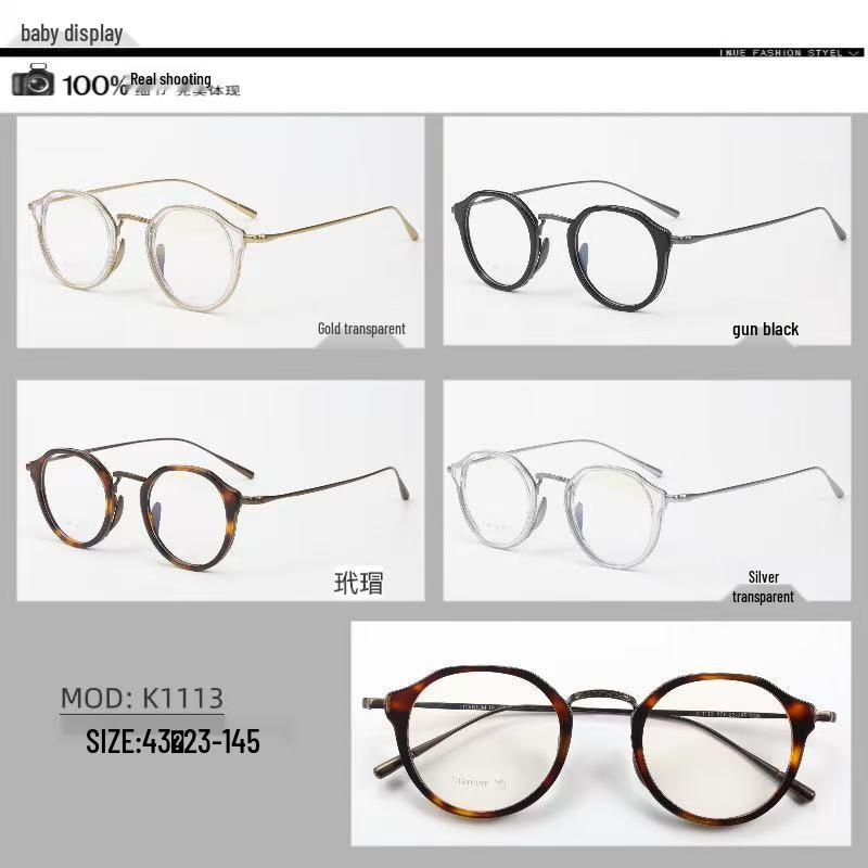 Unisex japanisch-inspirierte Titan-Schildpatt-Brille mit photochromem unregelmäßigem Leopardenmuster-Rahmen