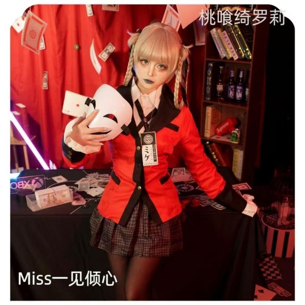 Anime Kakegurui Yomotsuki Runa Cosplay Kostüm Jas JK Schule Uniformen Jas Hoodie Halloween Karneval Kleidung