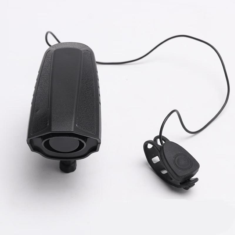 Lishi Bicycle Electric Horn