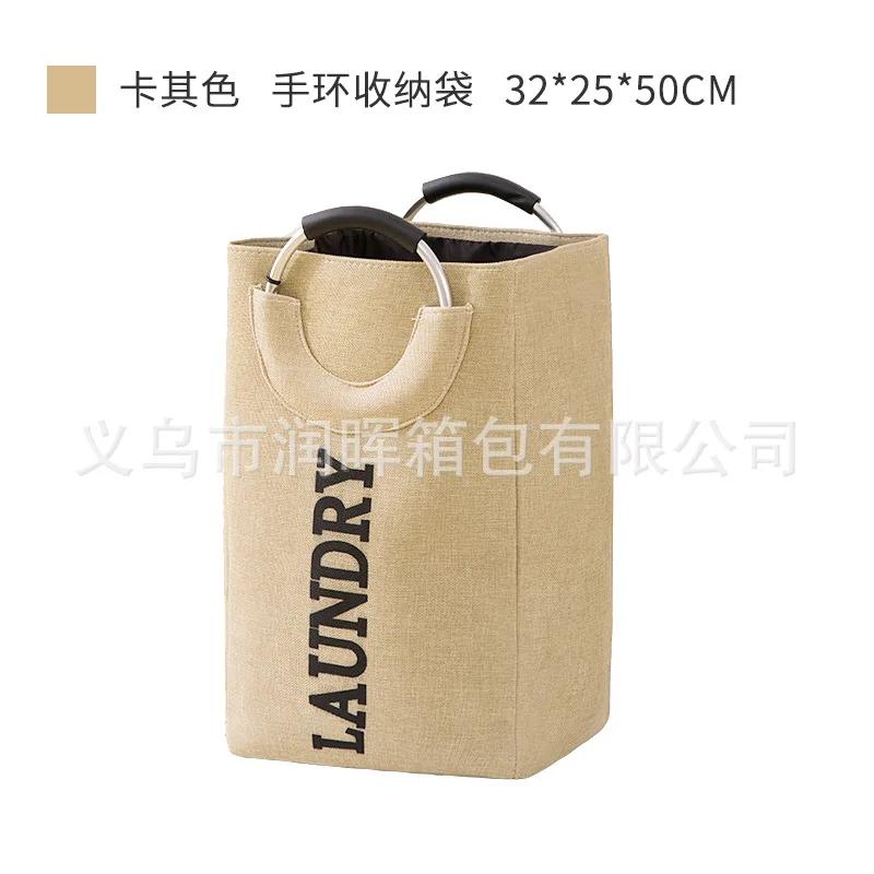 Foldable Waterproof Dirty Clothes Basket Toy Storage Bucket Bathroom Laundry Basket Dirty Clothes Storage Laundry Products