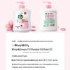 Dettol Antibacterial Hand Soap