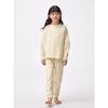 GU by Uniqlo Kinder Unisex Baumwoll Schweißanzug Lounge Set