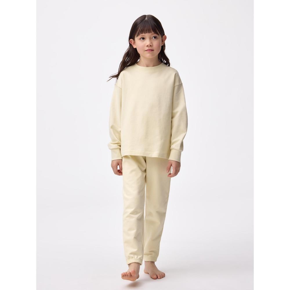 GU by Uniqlo Kinder Unisex Baumwoll Schweißanzug Lounge Set