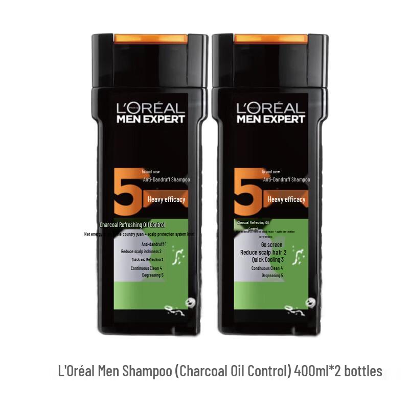 L Oreal Men Expert Charcoal Oil Control Anti-Dandruff Shampoo Twin Pack