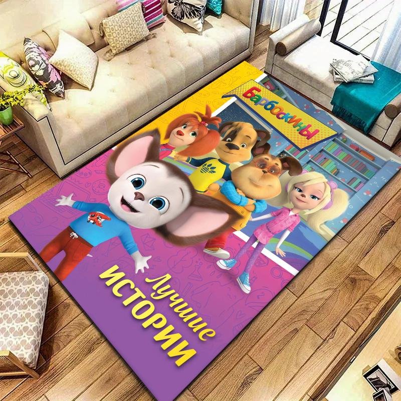 Barboskiny Carpet Rug for Living Room Bedroom Home Sofa Decoration,Kids play Nonslip Floor Mat