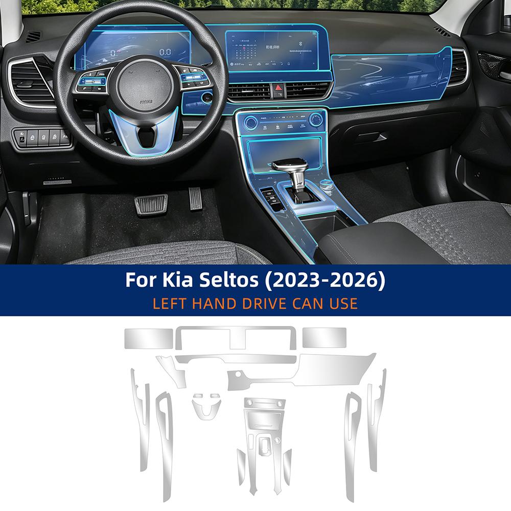 For Kia Seltos 2023-2026 Full Set TPU Invisible Interior Film Anti Scratch Auto Interior Protective Trim Accessories.