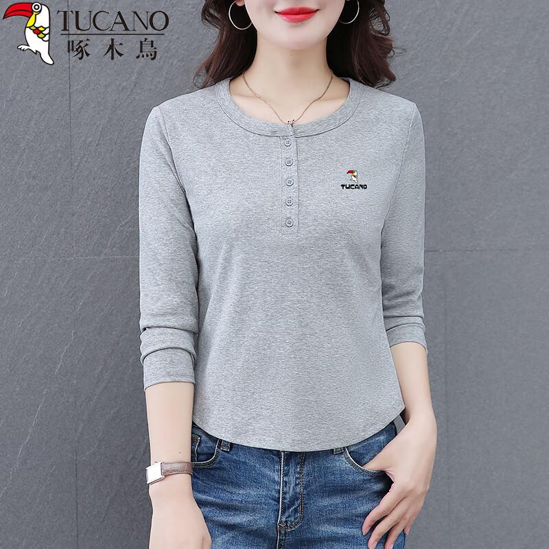 Women s Pure Cotton Long-Sleeve Round Neck T-shirt 3XL