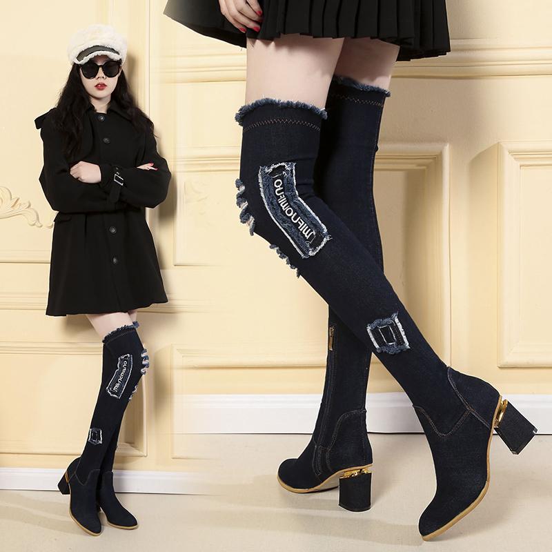 Fashion Trendy Hole slim long denim boots over-the-knee boots women jeans shoes cut out chunky high heels metal zipper chelsea botas2025