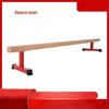 Children's Gymnastics Balance Beam