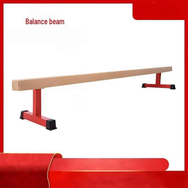 Children's Gymnastics Balance Beam