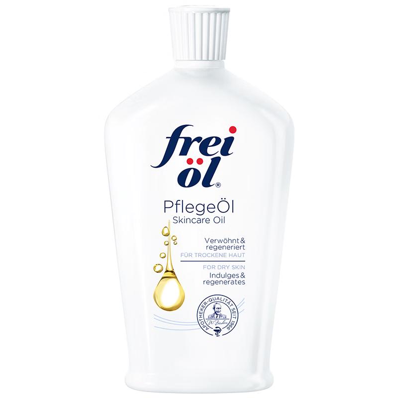 Freiol Moisturizing & Nourishing Body Oil