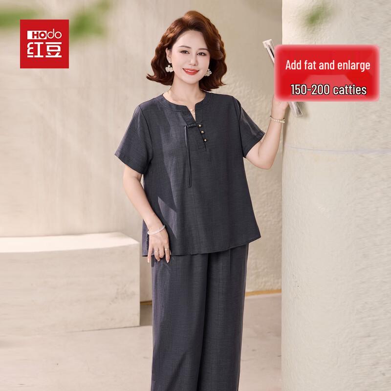 Hodo Mid-Aged Women s Elegant Plus Size Summer Two-Piece Set 4XL