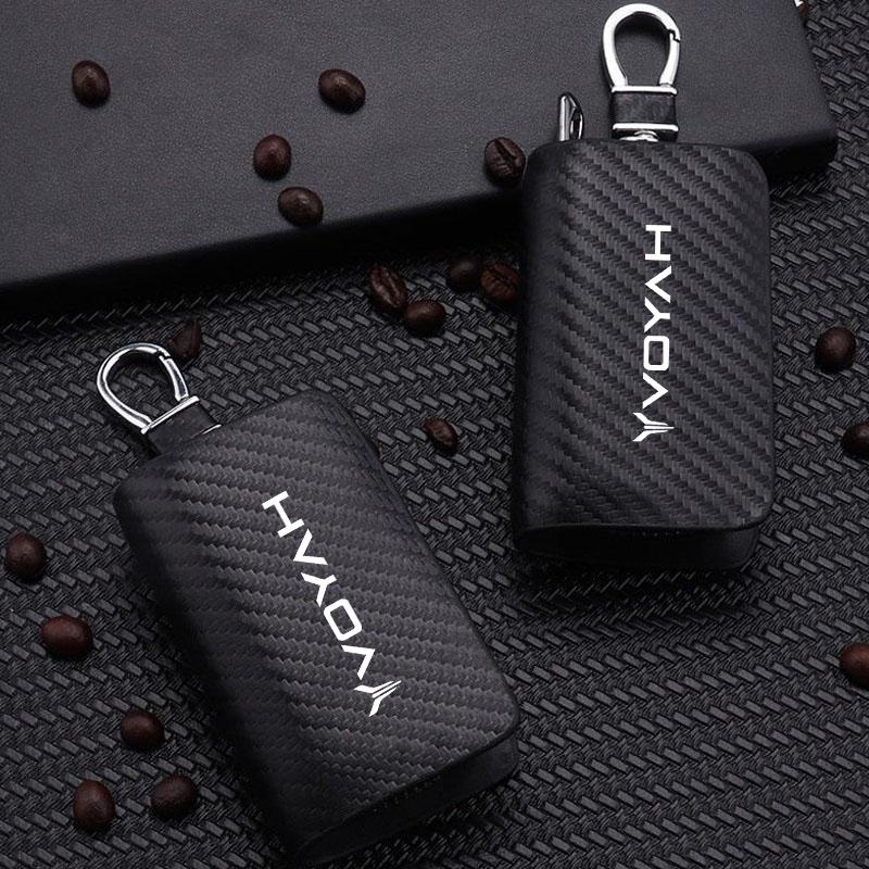 Carbon Fiber Car Key Chain Holder Case Cover Bag For Dongfeng Voyah Free Passion 2023 2024 Auto Accessories