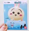 Cartoon Chiikawa Self-Deprecating Bear & Usagi Figurines - Blind Box Decorative Collectibles.