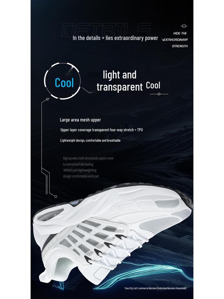 Pánské trendy prodyšné casual běžecké boty Flyknit s přidanou výškou