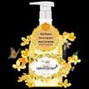 Lanzhuoli Osmanthus Petal Scented Shower Gel