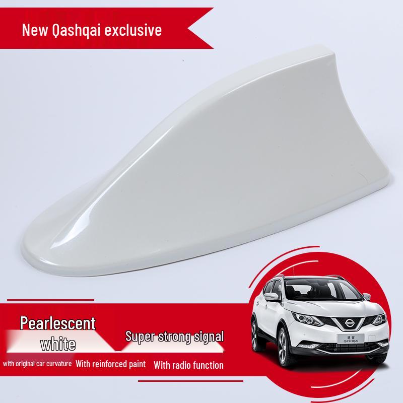Shark Fin Antenna for New Qashqai Car - Signal Tone Enhancer