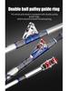 Double Roller Fishing Rod with Metal Reel Seat for Sea Trolling