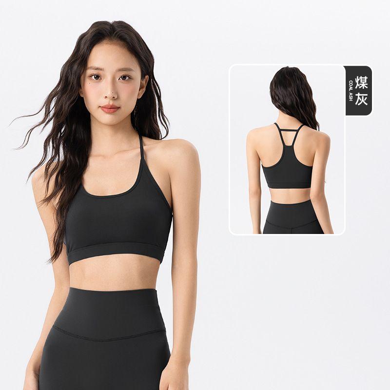 

Lu Same Yoga Vest Female Fixed Cup Spaghetti Strap I-Shaped Beauty Back Exercise Bra Pilates Training Workout Clothes XL Coal ash