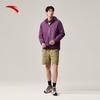 Water Shell 3.0 Men's Waterproof Outdoor Jacket
