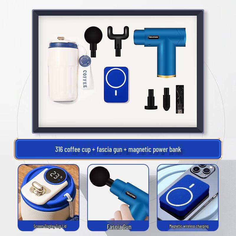 

Lairuo Blue Digital Coffee Mug Gift Set