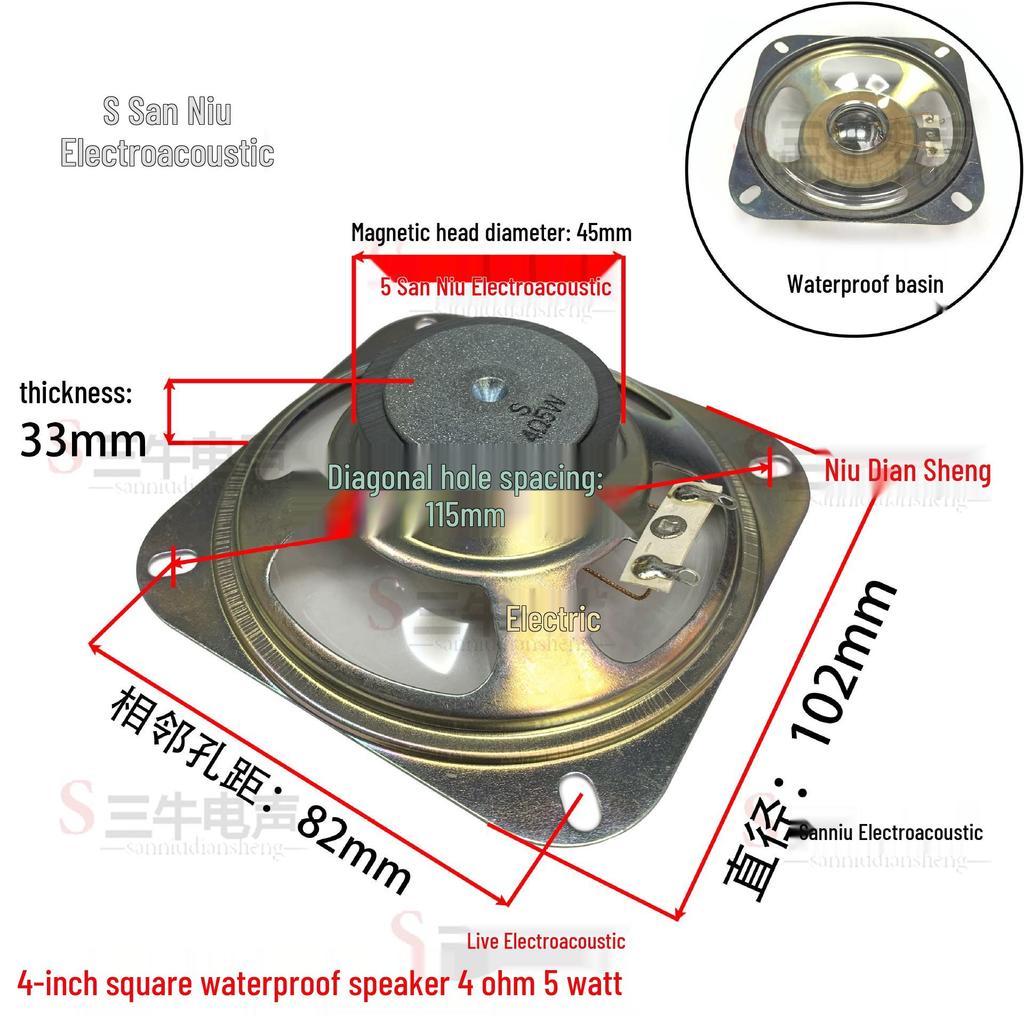 4-inch Transparent Waterproof 4 Ohm 5W Speaker for Parking Barrier Gate Voice Broadcast
