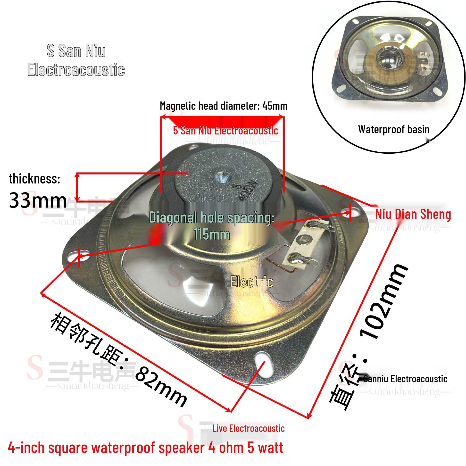 4-inch Transparent Waterproof 4 Ohm 5W Speaker for Parking Barrier Gate Voice Broadcast