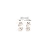 KAKUDAI Shower Head for Bathroom Cleaning, 356-723-W, White