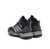 Треккинговые ботинки adidas Terrex Skychaser Mid GORE-TEX