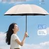 Large Dual-Use Umbrella for Sun and Rain, Manual Folding, Reinforced for Two, Black Glue Sunscreen, Suitable for Men and Women