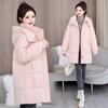 Winter New Women's Mid-Length Down Cotton Jacket with Hood Korean Style Simple Versatile Thickened Warm Cotton Coat