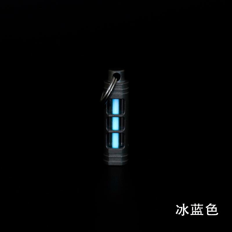 

Брелок из титанового сплава с тритиевой трубкой, самосветящаяся тритиевая трахея, подвеска 3,5 * 25 мм, съемный тритий